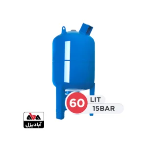 منبع تحت فشار کاوش 60 لیتری