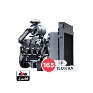 موتور تک دیزلی دویتس 165 اسب مدل BF4M1013FC