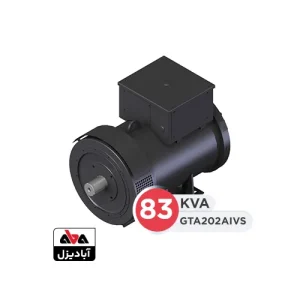 ژنراتور تک وگ 83 کاوا مدل GTA202AIVS