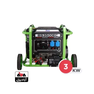 موتور برق دوگانه سوز 3 کیلووات جنسیس مدل BS3500EC
