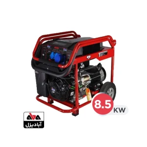 موتور برق بنزینی 8.5 کیلووات جنسیس مدل BS9500