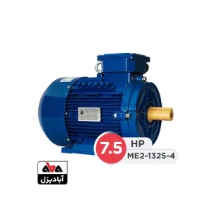 الکتروموتور دیزل ساز 7.5 اسب مدل ME2-132S-4