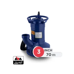 کف کش پمپیران 3 اینچ مدل SPD80/7.52