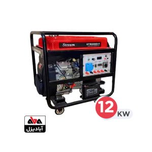 موتور برق استریم 12 کیلو وات مدل ST15000D-T بنزینی