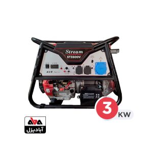 موتور برق استریم 3 کیلو وات مدل ST3500-V بنزینی