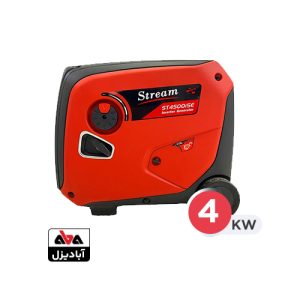 موتور برق استریم 4 کیلو وات مدل ST4500iSE بنزینی