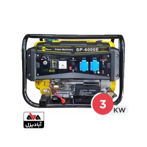 موتور برق بنزینی سان پاور 3 کیلووات مدل SP-6000E