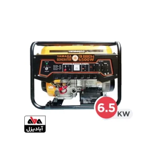 موتور برق بنزینی 6.5 کیلووات یاماها مدل YM-8000