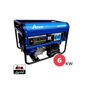 موتور برق بنزینی آگرو 6 کیلووات مدل AG8000E