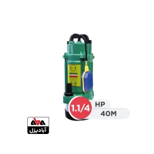 پمپ کفکش آریا پمپ 1.1/4 اینچ 40 متری فلوتردار مدل AR-S40-S-F-1.1/4