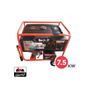 موتور برق بنزینی 7.5 کیلووات دنیز مدل DL11000E