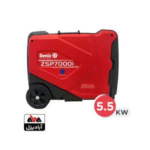 موتور برق کیفی 5.5 کیلووات دنیز مدل zsp7000i