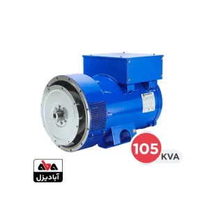 ژنراتور تک مارلی 105 کاوا مدل MJB225MA4