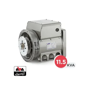 ژنراتور تک لینز 11.5 کاوا مدل E1C13ME/4