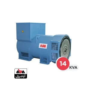 ژنراتور تک ABB 14 کاوا مدل AMG180AA4