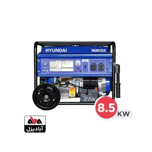 موتور برق بنزینی هیوندای 8.5 کیلووات مدل HG8525A