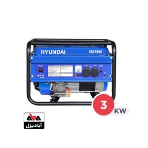 موتور برق هیوندای 3 کیلووات مدل HG5360A