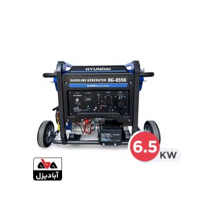 موتور برق هیوندای 6.5 کیلووات مدل HG8556