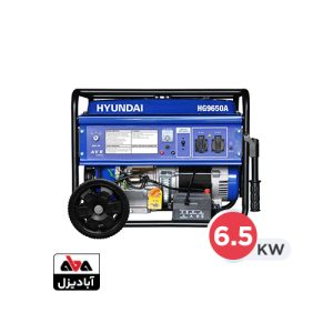 موتور برق هیوندای 6.5 کیلووات مدل HG9650A