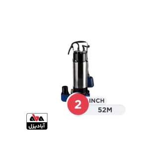 hyundai-hp2252-2inch-52m-submersible-pump