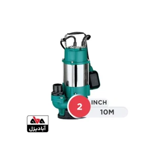 پمپ لجنکش کالمو 2 اینچ 10 متری مدل V1100F