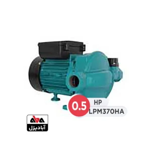 بوستر پمپ لئو 0.5 اسب بخار مدل LPm370HA
