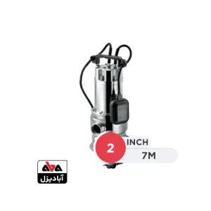 پمپ لجنکش پنتاکس 2 اینچ 7 متری مدل DX80/2G