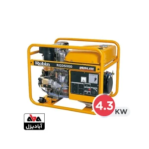 موتور برق دیزلی روبین 4.3 کیلووات مدل&nbsp;RGD5000