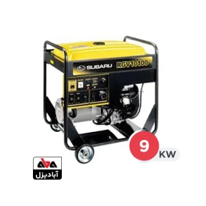 موتور برق بنزینی روبین 9 کیلووات مدل RGV10100