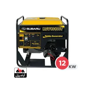 موتور برق روبین 12 کیلووات مدل RGV13100T