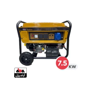 موتور برق بنزینی روبین 7.5 کیلووات مدل&nbsp;RGV7500E
