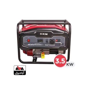 موتور برق بنزینی SKN اس&zwnj; کا&zwnj; ان 3.5 کیلووات مدل WM4000