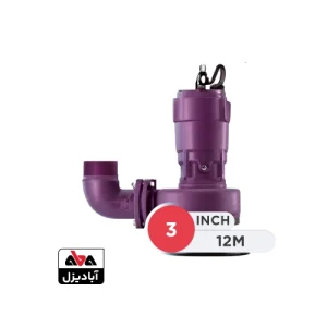 پمپ لجنکش اسپیکو 3 اینچ 12 متری مدل C-12