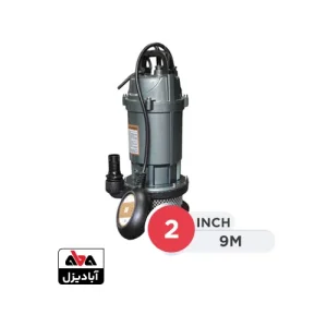 پمپ کفکش استریم 2 اینچ 9 متری مدل SVS370F