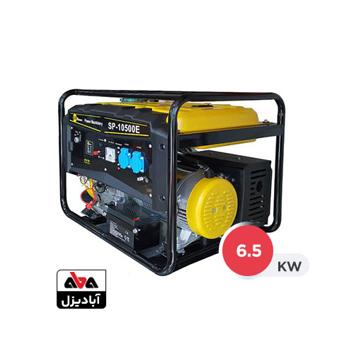 موتور برق دیزلی 6.5 کیلووات سان پاور مدل SP-8500DE3