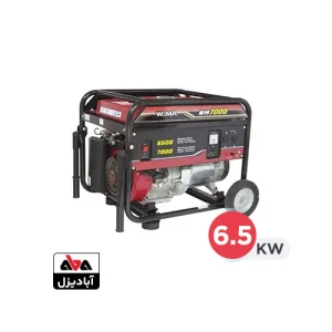 موتور برق بنزینی 6.5 کیلووات ویما مدل WM7000C