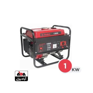 موتور برق بنزینی 1 کیلووات ویما مدل WM1300