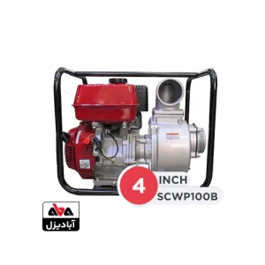 موتور پمپ بنزینی 4 اینچ سنسی مدل SCWP100B