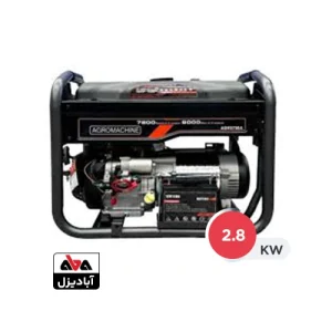 موتور برق بنزینی آگرو 2.8 کیلووات مدل AG3800X