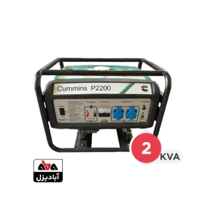موتور برق بنزینی کامینز 2 کاوا مدل P2200