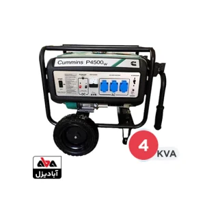موتور برق بنزینی کامینز 4 کاوا مدل P4500w