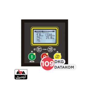 برد کنترل دیزل ژنراتور دیتاکام مدل DKG-109