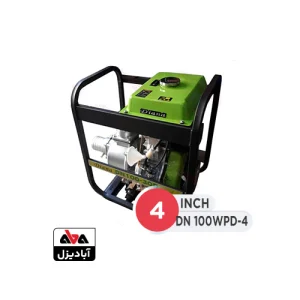 موتور پمپ دیزل استارتی 4 اینچ دیانا مدل DN 100WPD-4