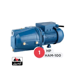 پمپ آب خانگی هیوندای 1 اسب بخار 50 متری مدل HAM-100