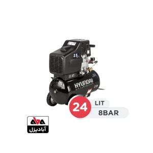 کمپرسور هوا 24 لیتری 8 بار هیوندای مدل AC2425
