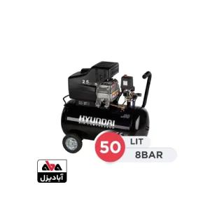 کمپرسور هوا 50 لیتری 8 بار هیوندای مدل AC5025
