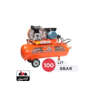 کمپرسور هوا 100 لیتری 8 بار مفیدی مدل CM100-75-H
