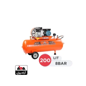 کمپرسور هوا 200 لیتری 8 بار مفیدی مدل CMI200-150-H