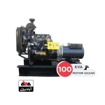 دیزل ژنراتور 100 کاوا موتور سازان مدل 4/40a