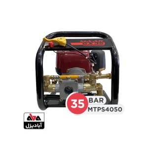 سمپاش پرتابل برقی ماک 35 بار مدل MTPS4050